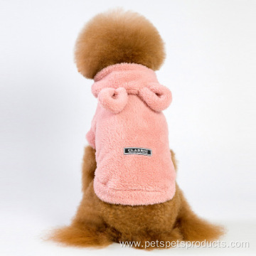 Autumn and winter Pet clothes hoodie Thicken